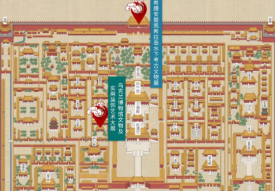 2018北京故宫金秋展览季（时间+展馆+门票）