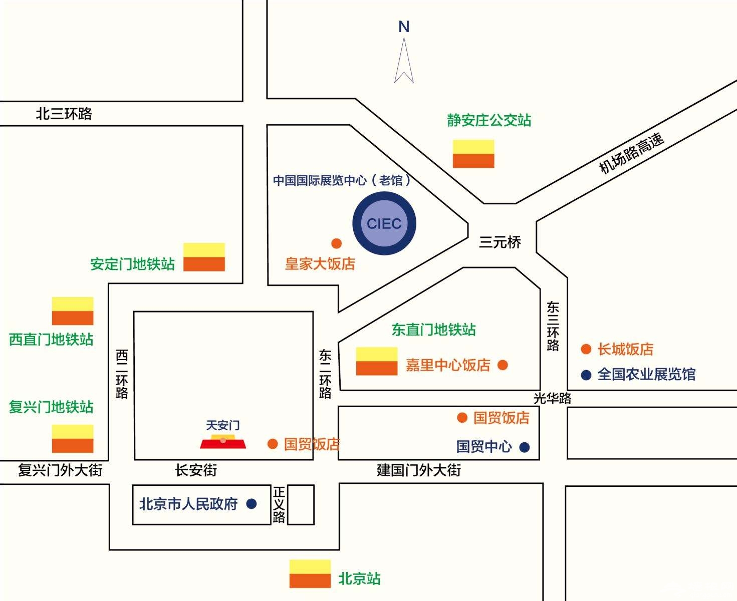2018北京茶博会[墙根网]