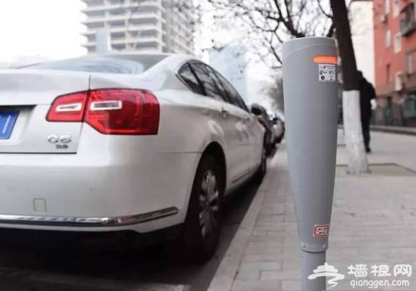 11月30日之前北京4086个路侧停车电子收费上线 试点路段及缴费方式公布[墙根网]