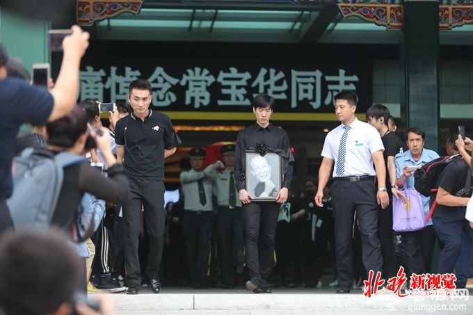 著名相声表演艺术家常宝华追悼会在八宝山举行[墙根网]