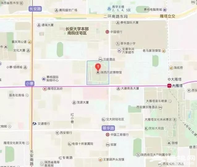 2018年7月17日起陕西省历史博物馆机场巴士开通[墙根网]