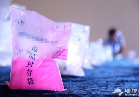 点赞！运毒团伙进京被剿灭 民警摸排近两个月