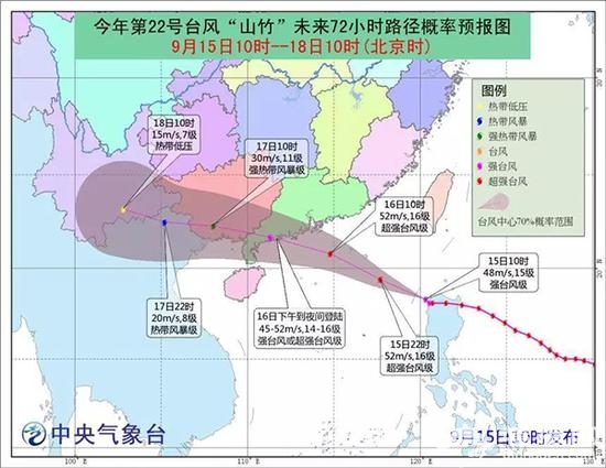 深圳机场停运 因台风来袭此举是为了更好保护乘客