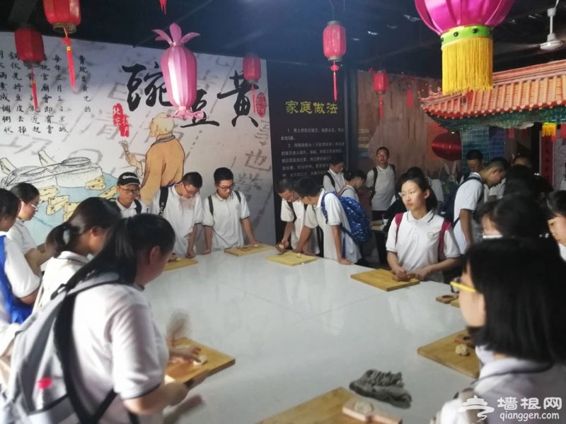 中国农民丰收节 北京各区县活动集锦[墙根网]
