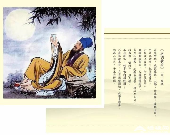 2018广州中秋节猜灯谜活动时间和地点一览[墙根网]