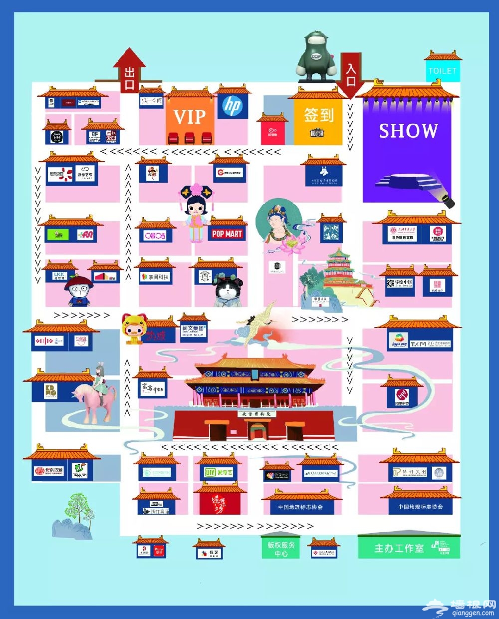 2018北京CCIP展最强攻略[墙根网]