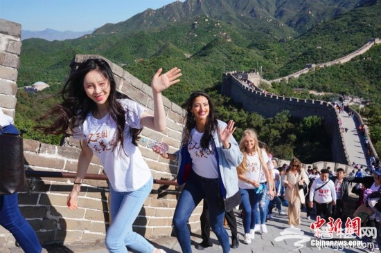 2018世界旅游小姐全球邀约活动在八达岭长城举行