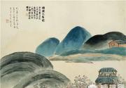 2018中秋节北京展览活动时间地点介绍