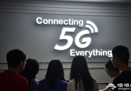 北京房山打造国内首条5G自动驾驶示范区 无人干预自动规避行人