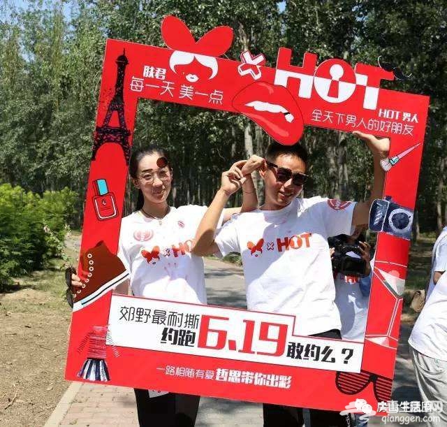 2018北京乐谷银滩彩虹泡泡跑时间+报名+活动亮点[墙根网]