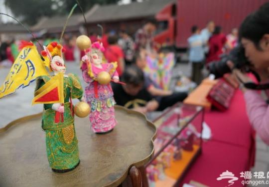 北京恭王府举办中秋赏月文化活动 各地特色剧种一一登台