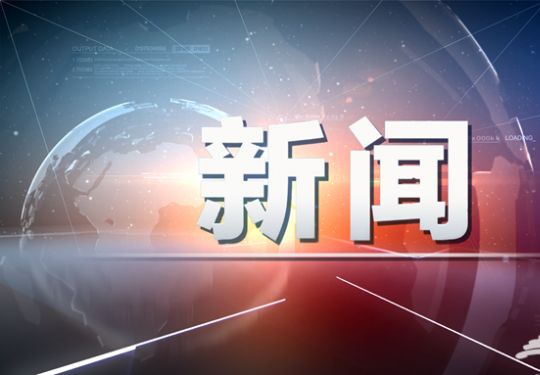 北京四条公交节日专线开通，前往古北水镇青龙峡等地