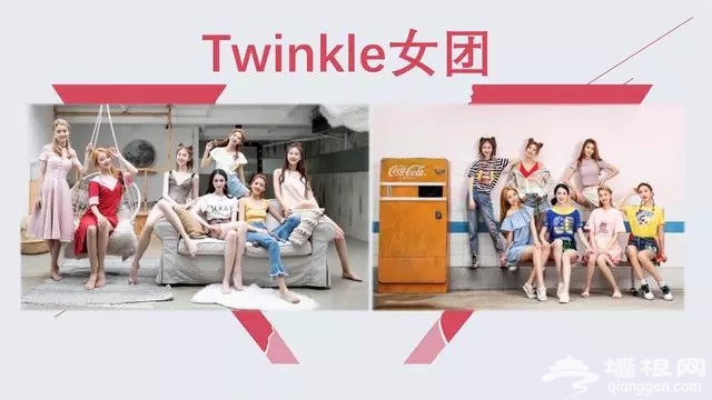 2018北京电竞音乐嘉年华时间+阵容+门票[墙根网]