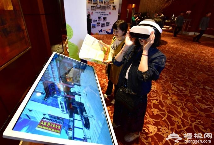 王府井发布消费地图 110个坐标展升级新气象[墙根网]