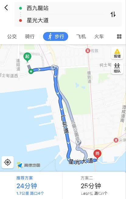 票价多少能否直达?最全广深港高铁"乘车攻略"来了[墙根网]