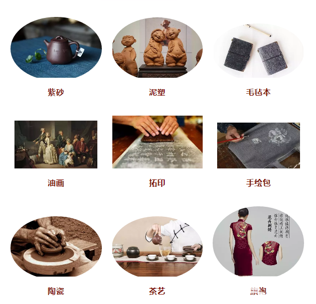 印象济南泉世界9月21日预开园 附详细开园精彩活动[墙根网]