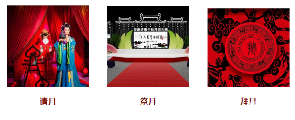 印象济南泉世界9月21日预开园 附详细开园精彩活动[墙根网]