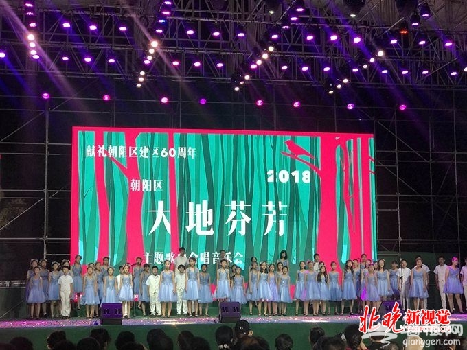朝阳今晚举行合唱音乐会度中秋 展现基层文化风采[墙根网]