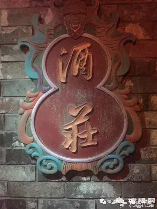 亚洲首家惊魂密境上海惊魂密境9月29日将开业迎客[墙根网]
