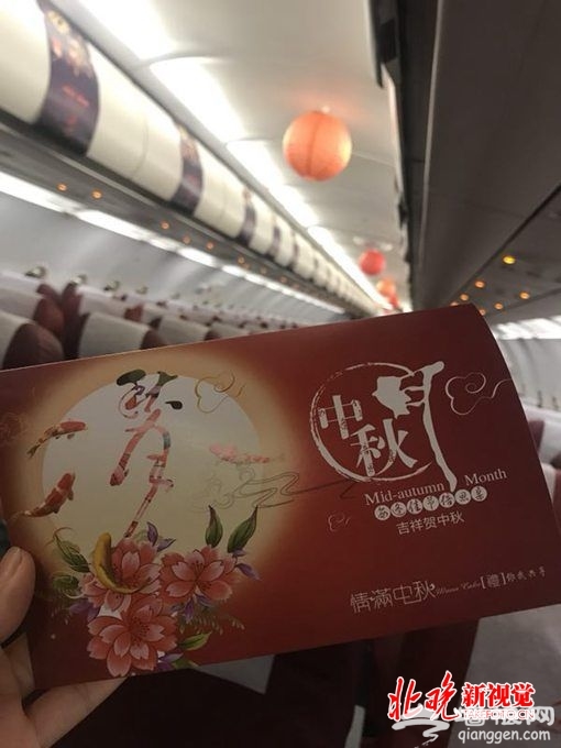 北京飞往丽江赏月航班受追捧 将在万米高空“飞花行令”庆中秋[墙根网]