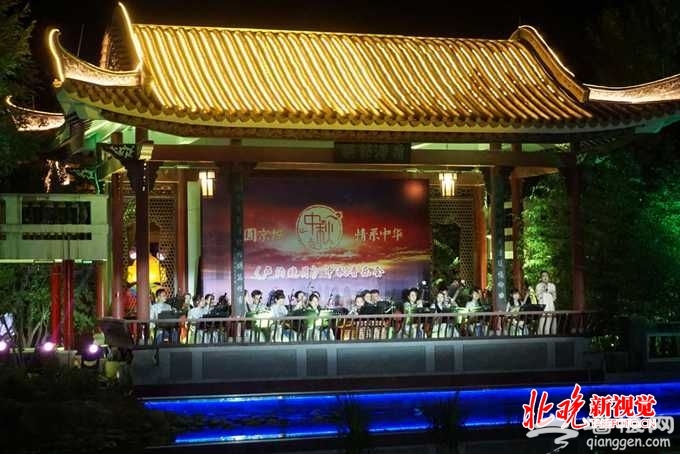 卢沟晓月中秋音乐会 与清风明月相聚在园博园[墙根网]