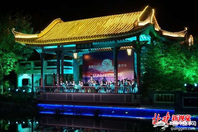 卢沟晓月中秋音乐会 与清风明月相聚在园博园[墙根网]