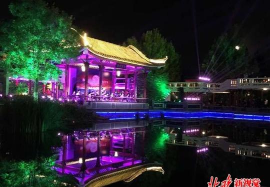 卢沟晓月中秋音乐会 与清风明月相聚在园博园