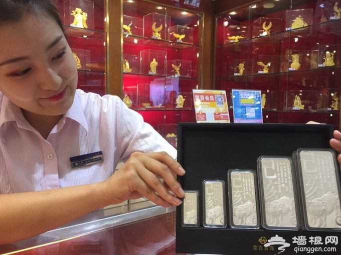 己亥猪年贺岁银条首发 庚子鼠银条接受预定[墙根网]