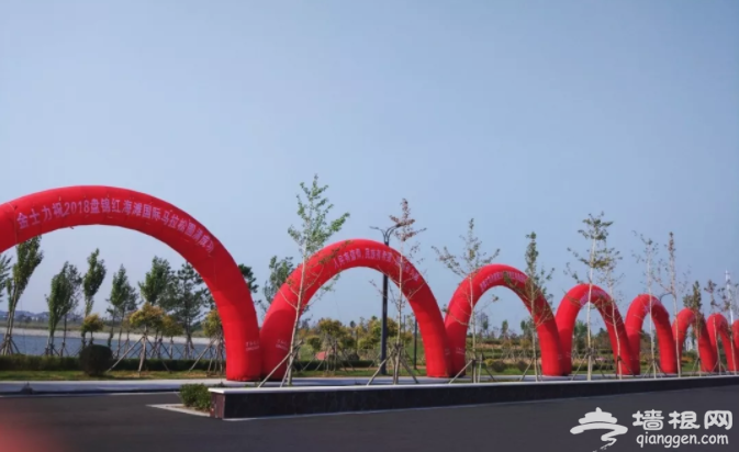 金士力助力红海滩国际马拉松大赛[墙根网]