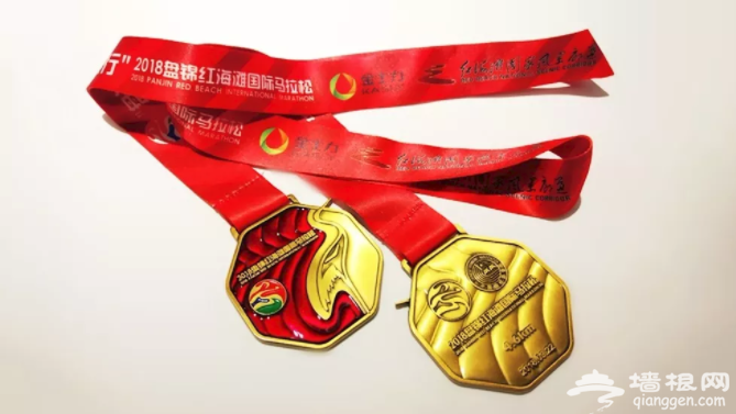 金士力助力红海滩国际马拉松大赛[墙根网]