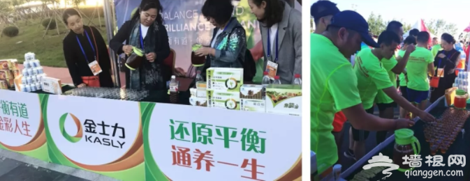 金士力助力红海滩国际马拉松大赛[墙根网]