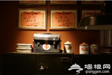 首钢园区及三高炉博物馆城市复兴成就展隆重开幕[墙根网]