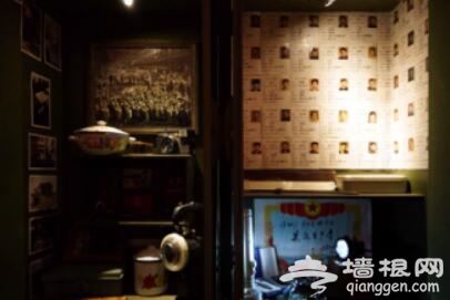 首钢园区及三高炉博物馆城市复兴成就展隆重开幕[墙根网]