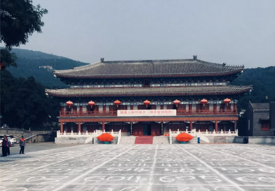 2018北京八大处公园第五届西山八大处文化节国庆正式开幕