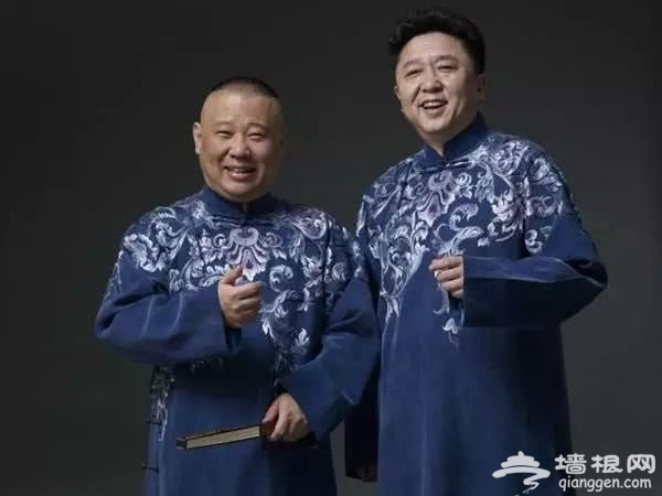 【京津冀·艾玩儿一卡通】仅85元，抢购2019艾玩儿会员卡电子券[墙根网]