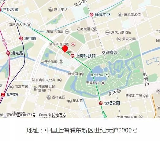 2018年10月1日 上海科技馆门票价格下调