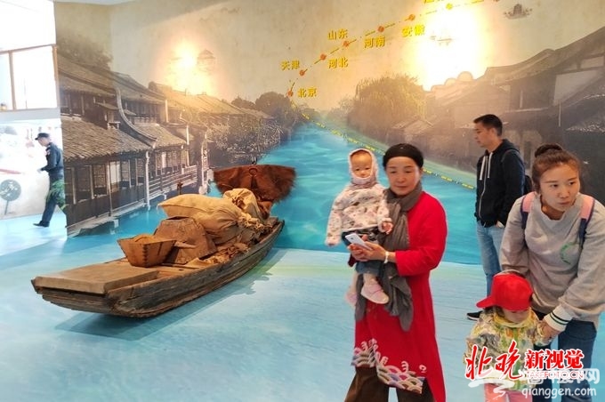 2018年中国艺博会上午开幕，北京通州宋庄设大运河特展[墙根网]