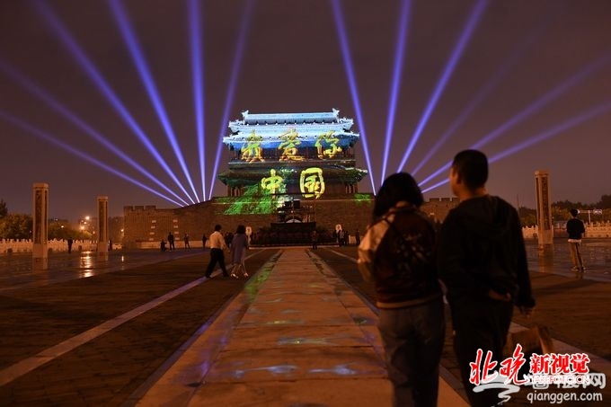 “我爱你中国” 11处形式多样的国庆灯光秀点亮北京夜空[墙根网]