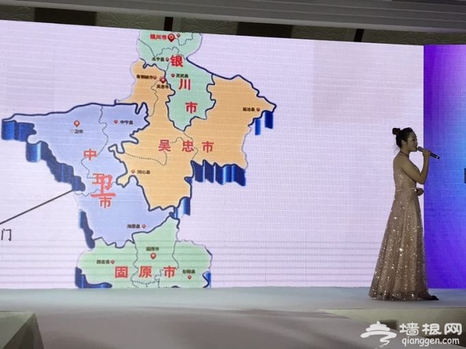 “2018环球旅游小姐世界总决赛”将在宁夏中卫举行[墙根网]