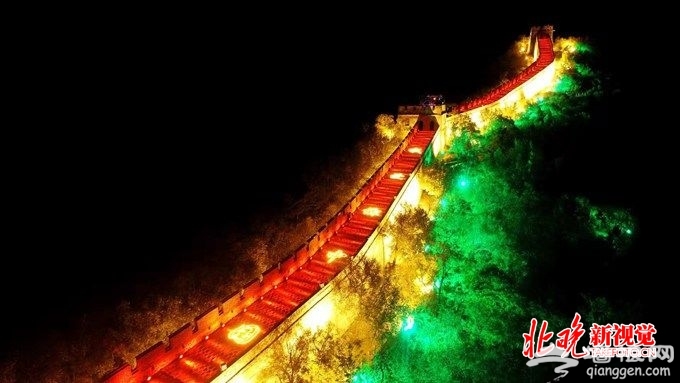 “我爱你中国”灯光秀璀璨闪耀八达岭长城 庆祝祖国母亲“生日”[墙根网]