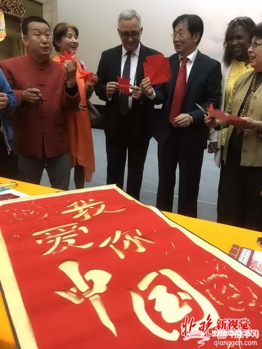 北京八大处重阳游山会今日开幕 为游客修建登高望远、健康长寿台[墙根网]