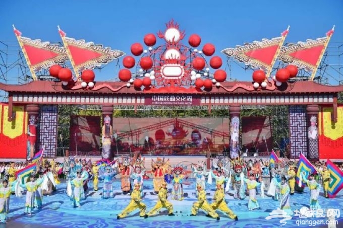 2018中国戏曲文化周北京园博开唱 每天投放700张免费预约票[墙根网]