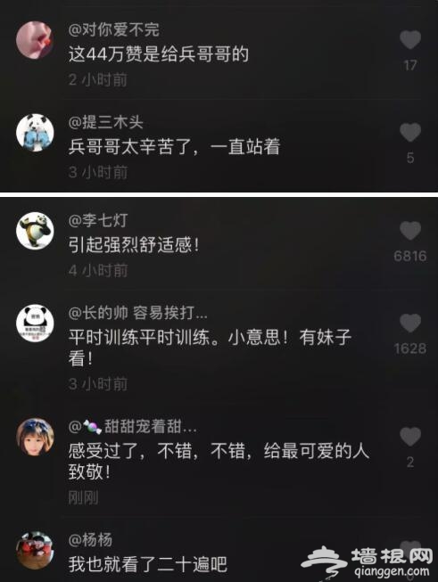 《上海南京路的武警》，每一帧都帅爆了！[墙根网]