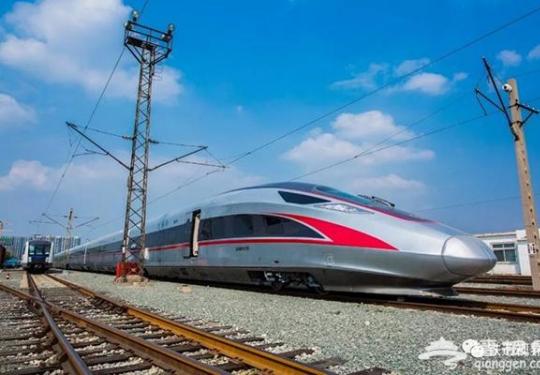 17辆编组超长版复兴号现身北京 每辆座位多了90个