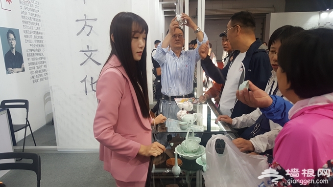 第二届京津冀（廊坊）文化产业博览会盛大开幕[墙根网]