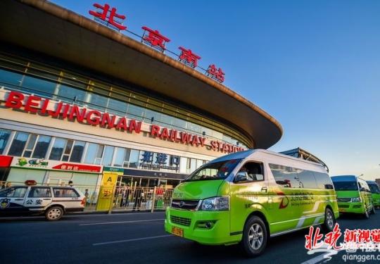 北京开通多样化公交线路378条 市民可通过三途径填写需求调查
