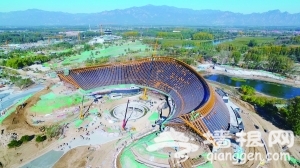 北京世园会门票分四类 特别设置三次票和全程票