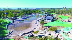 北京世园会门票分四类 特别设置三次票和全程票