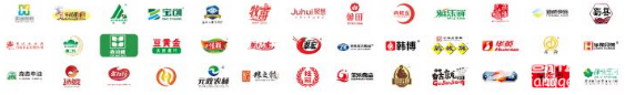 第十届重庆火锅节19日至22日举行[墙根网]