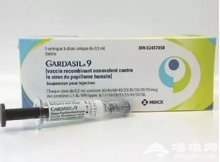 成都九价宫颈癌疫苗接种年龄怎么算的？
